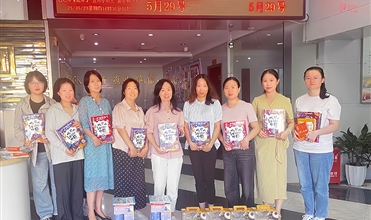 伟德betvlctor网页版集团开展“童心同行 礼暖六一”慰问活动