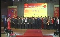 春华秋实　再铸辉煌——2014年伟德betvlctor网页版燃气山东片区新春团拜会圆满成功