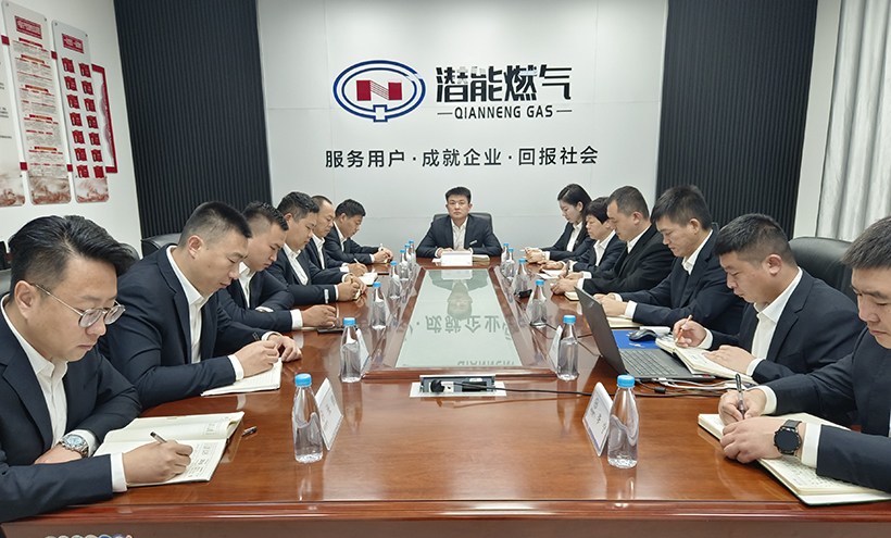 金乡公司分会场